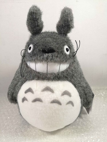 Peluche mon voisin - (plush),