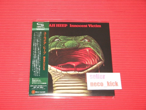 11b uriah heep innocent - uriah,