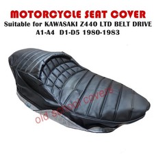 COPRISELLA MOTO ADATTO PER