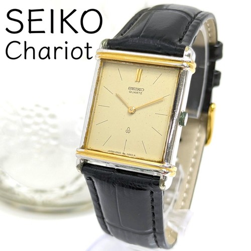 Orologio uomo seiko - orologio, chariot
