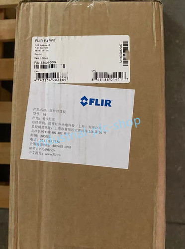 Termocamera wifi 1pz flir - 1pz,