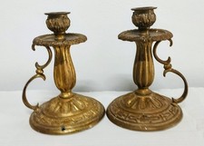 Coppia Portacandela vintage in ottone massiccio (h 13 cm)