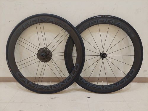 Tubolare campagnolo bora one - tubolare,