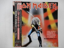 Iron Maiden Heavy Metal Army -