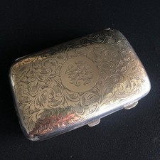 Antico portasigarette inglese