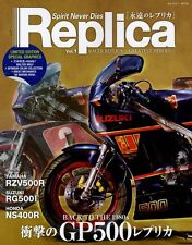 [BOOK] Replica vol.1 Yamaha