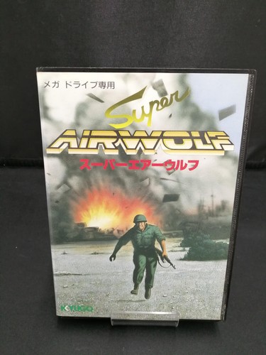 Kyugo super air wolf - super,
