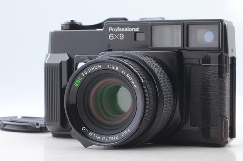 Near mint fuji - fuji, fujica