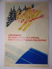 Poster sovietico avvertimento