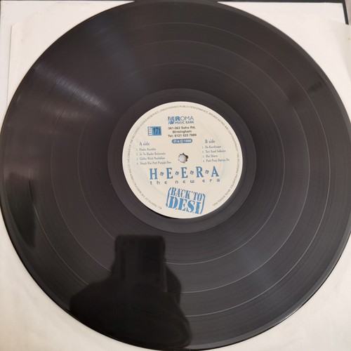 Heera back desi bhangra - bhangra, 12"