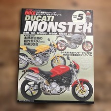 Ducati Monster Vol.5 Motorcycle Repair Guide S4R S4 M1000 M900 New PPA