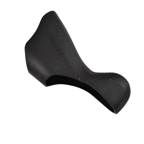 Repose main route shimano - main,