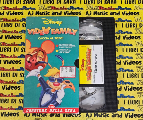 Vhs cartonata video - vhs, family