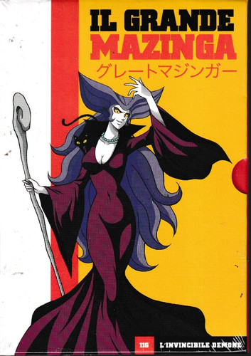 Dvd grande mazinga 11g - dvd,