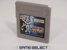 Medarot kuwagata version - medarot,