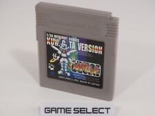 MEDAROT 1 KUWAGATA VERSION