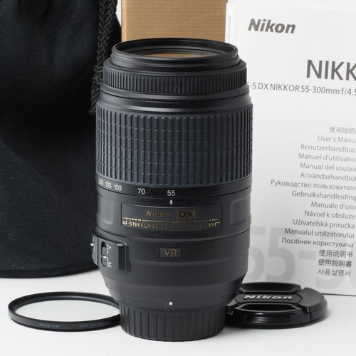 Nikon nikkor zoom lens dx - nikon,