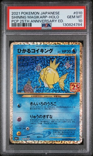 Psa pokemon tcg - tcg, jpn