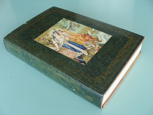 Srimad bhagavatam - srimad,