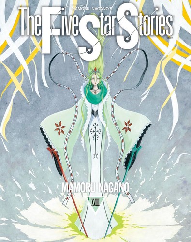 The five star stories - five,