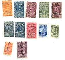 H85 - 12 Marche da bollo sfuse