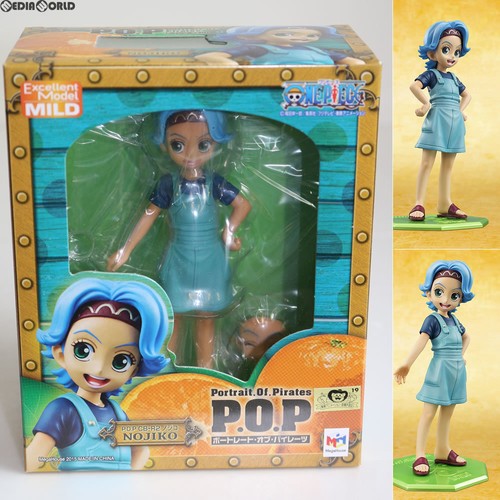 One piece excellent model mild - excellent,
