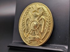 Fregio Militare Somalo Metallo