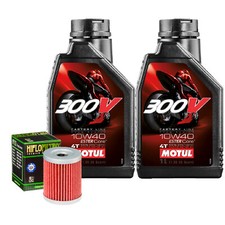 Kit Tagliando Olio motul 300V