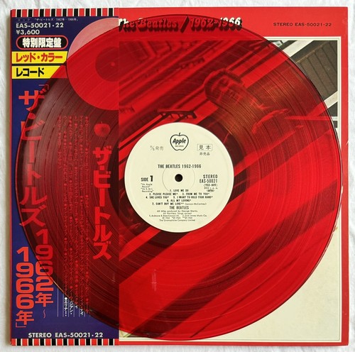 The beatles 1962 - -1962-1966-, japan