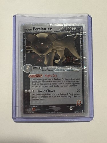 Rocket persian 116 115 - persian, 116/115