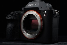 Sony ILCE-7RM2 A7R II