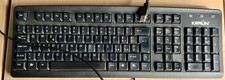 tastiera usb cablata Kraun per