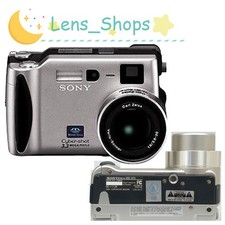 Sony Cyber Shot DSC-S70