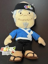 Frutta Ninja Peluche Sensei
