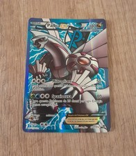 Palkia EX Full Art Holo – Team Plasma (100/101)