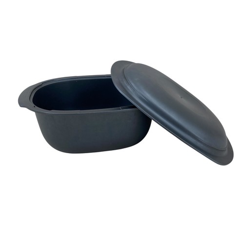 Tupperware ultrapro qt - 2,1, 2