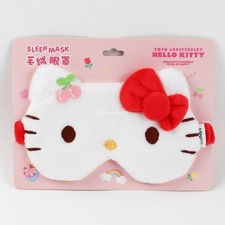 Maschera per dormire Hello