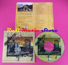 CD HANAK JOURNEY INTO YOUR HEART VOL 2 Compilation no mc vhs dvd(CX)