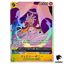 Gioielli Bonney SR OP13-108