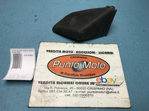 Carena coperchio tappo destro