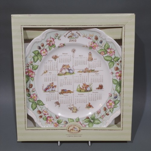 Piatto collezione royal - da,