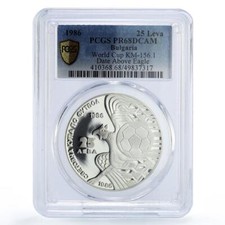 Bulgaria 25 leva Mondiali di