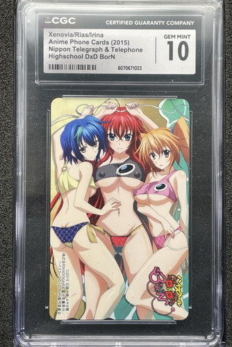 Cgc high school dxd - dxd, 2015