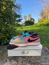 Nike Book 1 “What The”