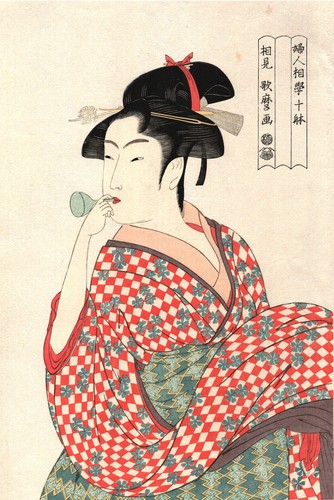 Véritable estampe japonaise - estampe,