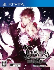 Idea Factory Diabolik Lovers