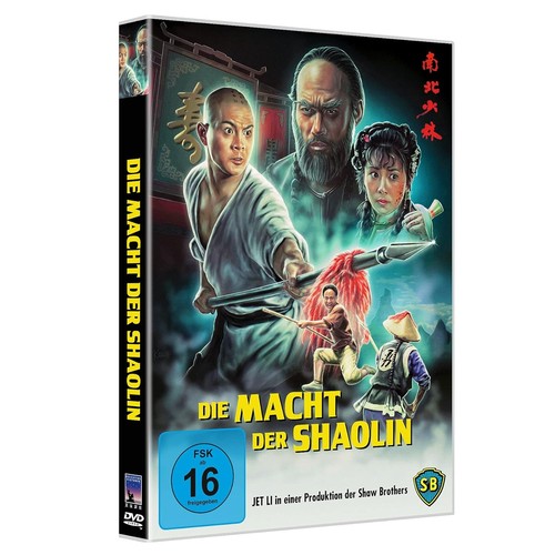 Jet die macht der - der, shaolin
