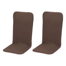2Pcs Coprisedie Elasticizzati