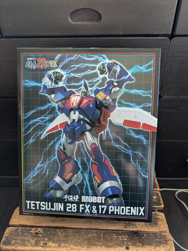 Lionbot tetsujin e - 28, 17