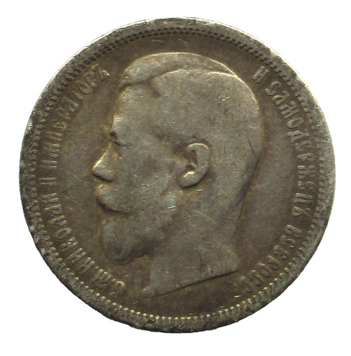 Emperor nicholas russian - nicholas,